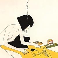 Amazon.co.jp: ランプ幻想 - Lamp: ミュージック
